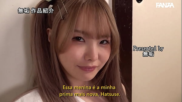 A Novinha Chegou Para Aprontar {Legendado} Ichika Matsumoto