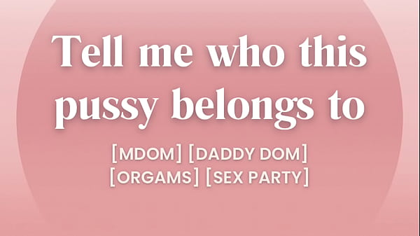 Sneaking off at a party to fuck you in secret [ASMR PORN]